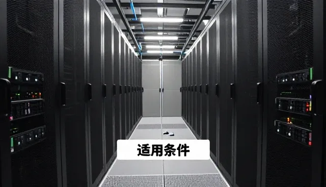 精细化学品在多行业应用中的适配性挑战与解决方案